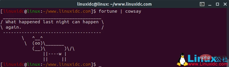 12个让您震撼的Linux终端命令