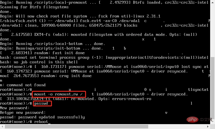 怎么重置Linux云服务器的远程密码