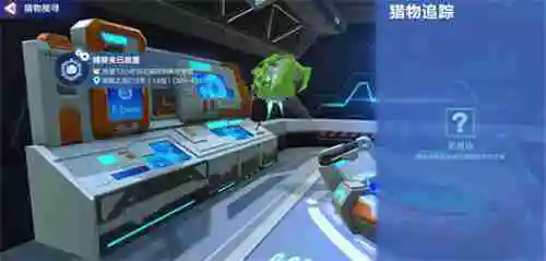 我的起源捕兽夹怎么获取 抓兽器取得途径