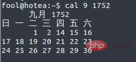 19个有趣的Linux 命令,最后一个?... 打死我都不敢尝试!