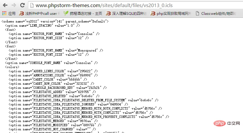 phpstorm-48.png