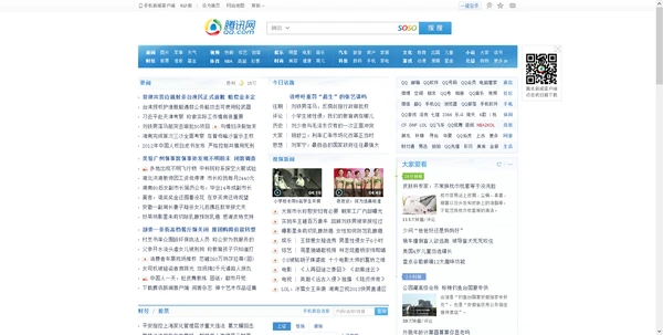 Apple为什么不提供手机版官网？