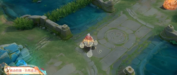 王者荣耀庄周牧神诗旅皮肤如何 王者荣耀庄周牧神诗旅皮肤特效分享