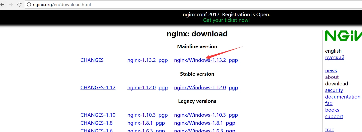 iis+nginx如何实现负载均衡