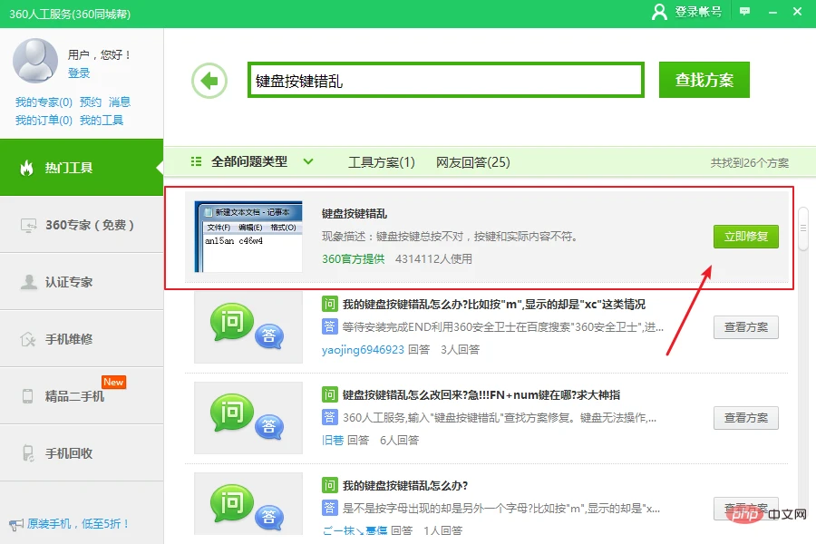 4ffbcf7f0e9ff016c60d5940f480f98.png
