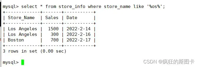 MySQL中sql语句有哪些