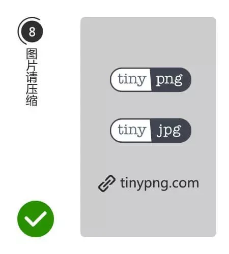详细介绍HTML5 12个设计小技巧（图文）