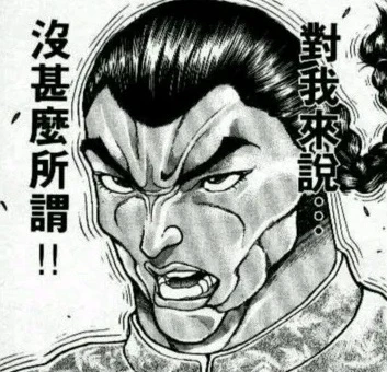 这些小屏旗舰，把我带回了五年前的那个夏天