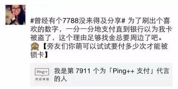 有什么经典的微信HTML5营销案例推荐吗？
