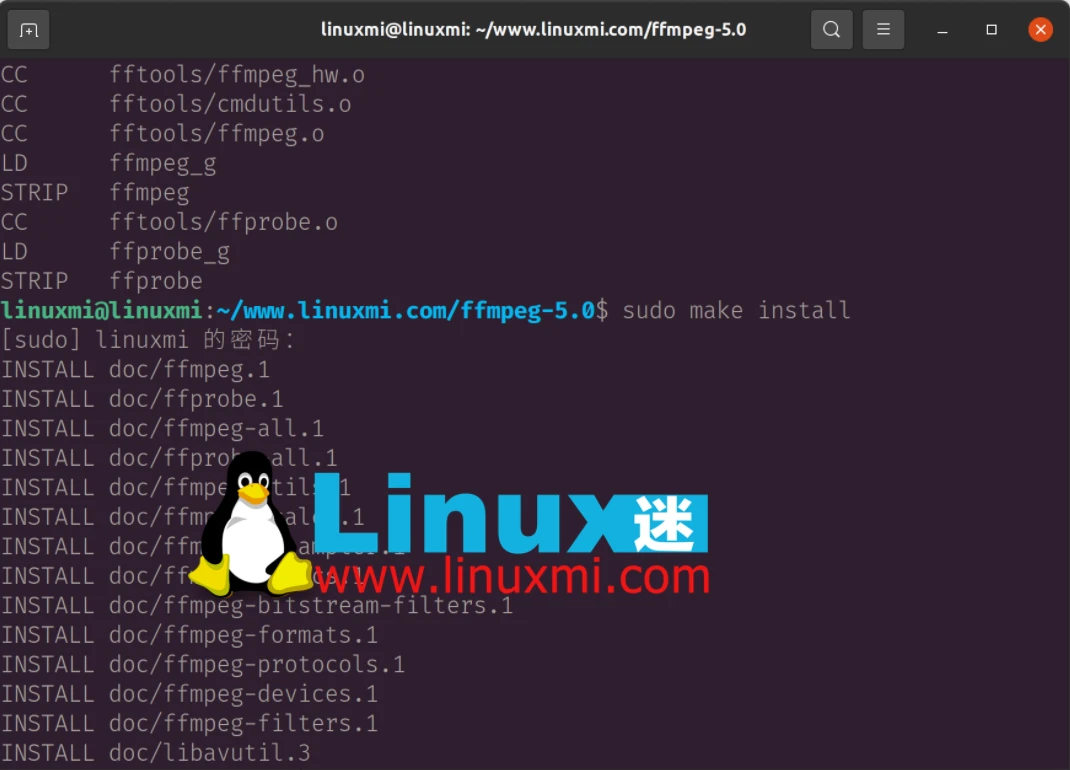 Linux 下二进制包 vs 源代码包:你应该选择哪个?