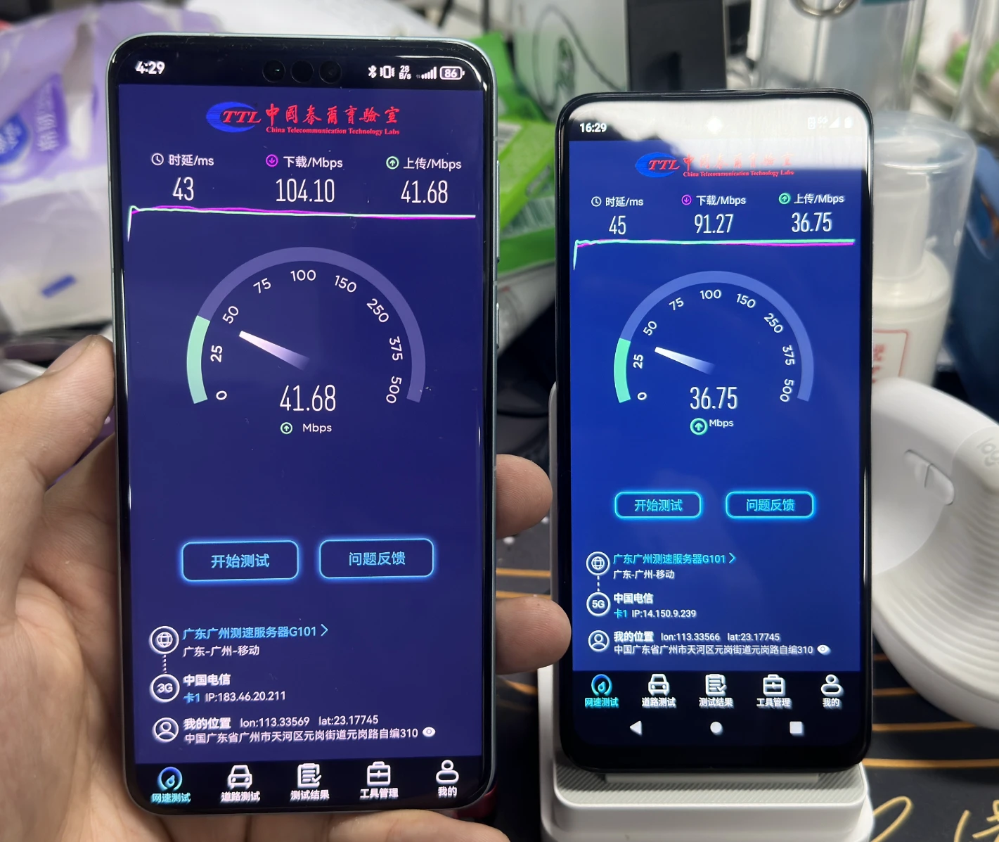 华为Mate 60 Pro信号测试：有遗憾，但惊喜更多