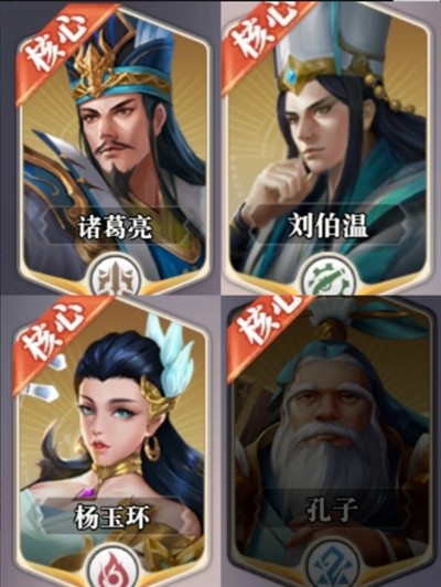 小浣熊神兵列传怎么开荒 百姓拓荒步骤