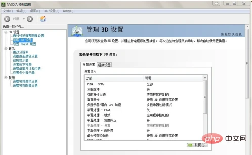 7d6a96eb81bab2902ab76dfd315ca5e.png