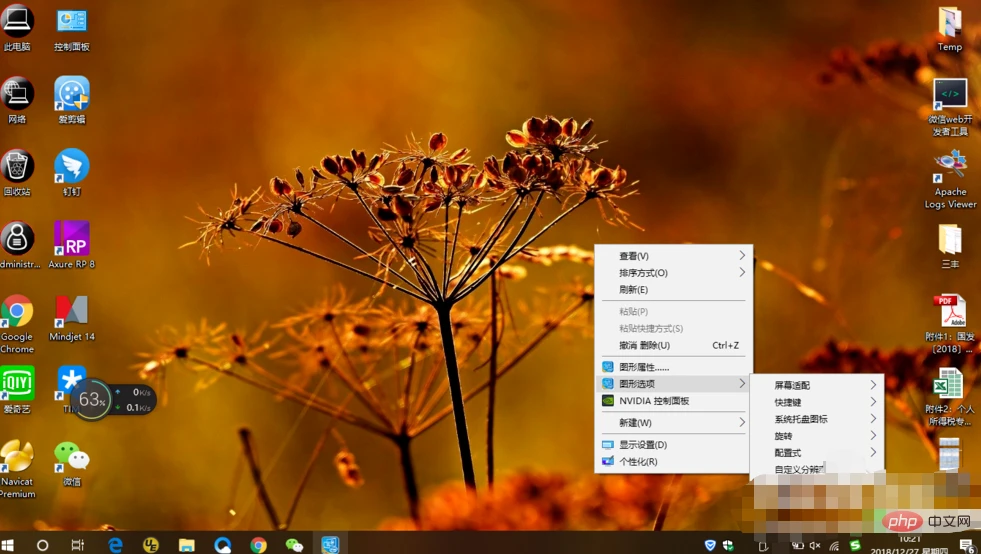 1595227779809939.png 2.png