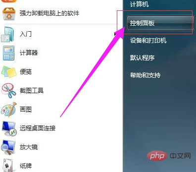 492ce6720e899e93ee037c5bd08859e.png