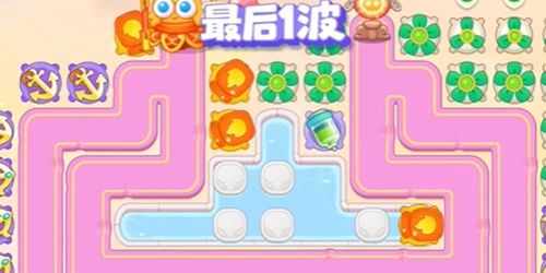 2024保卫萝卜4周赛9月29日攻略