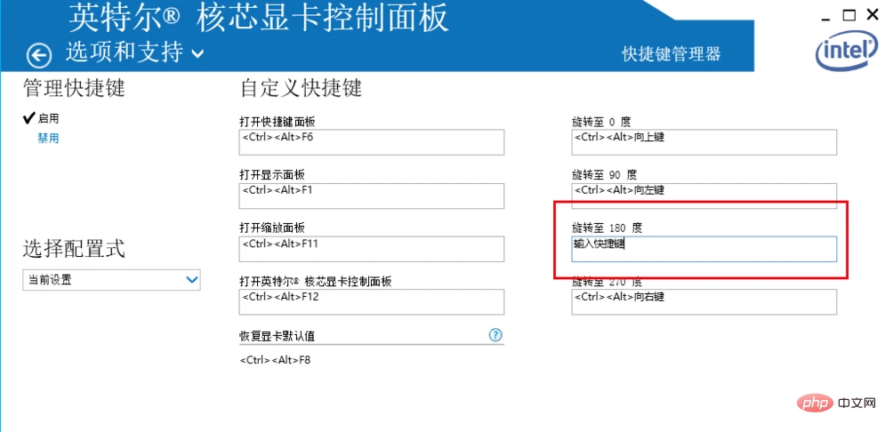 1595227847486317.png 6.png