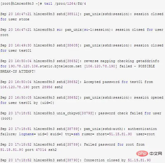 Linux——11个步骤教你完美排查服务器是否被入侵