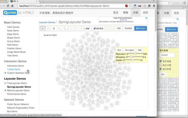 HTML5 真能代替 Flash 吗？