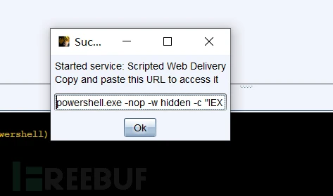 如何利用Build Events特性执行代码复现
