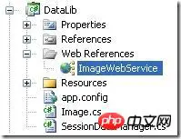 XML Web Service示例(图5)