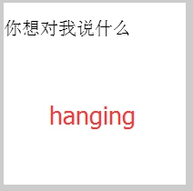 canvas API ，通俗的canvas基础知识（一） 