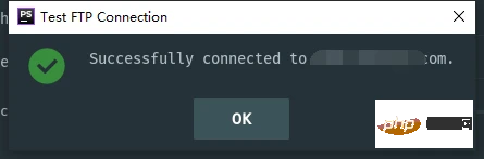 PHPStorm配置FTP