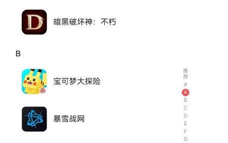 运维舅舅爆料:国服3个月内就能开,骨灰盒涉及“删库”,部分玩家麻烦了!