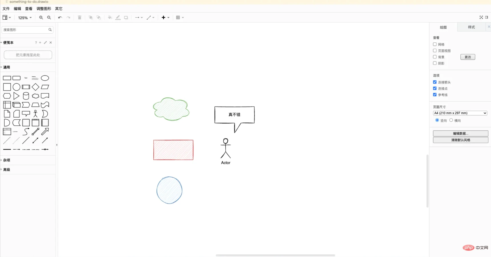 1.png