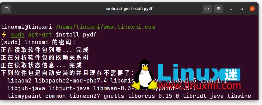 Pydf – 替代 df 的 Linux 高级命令行工具
