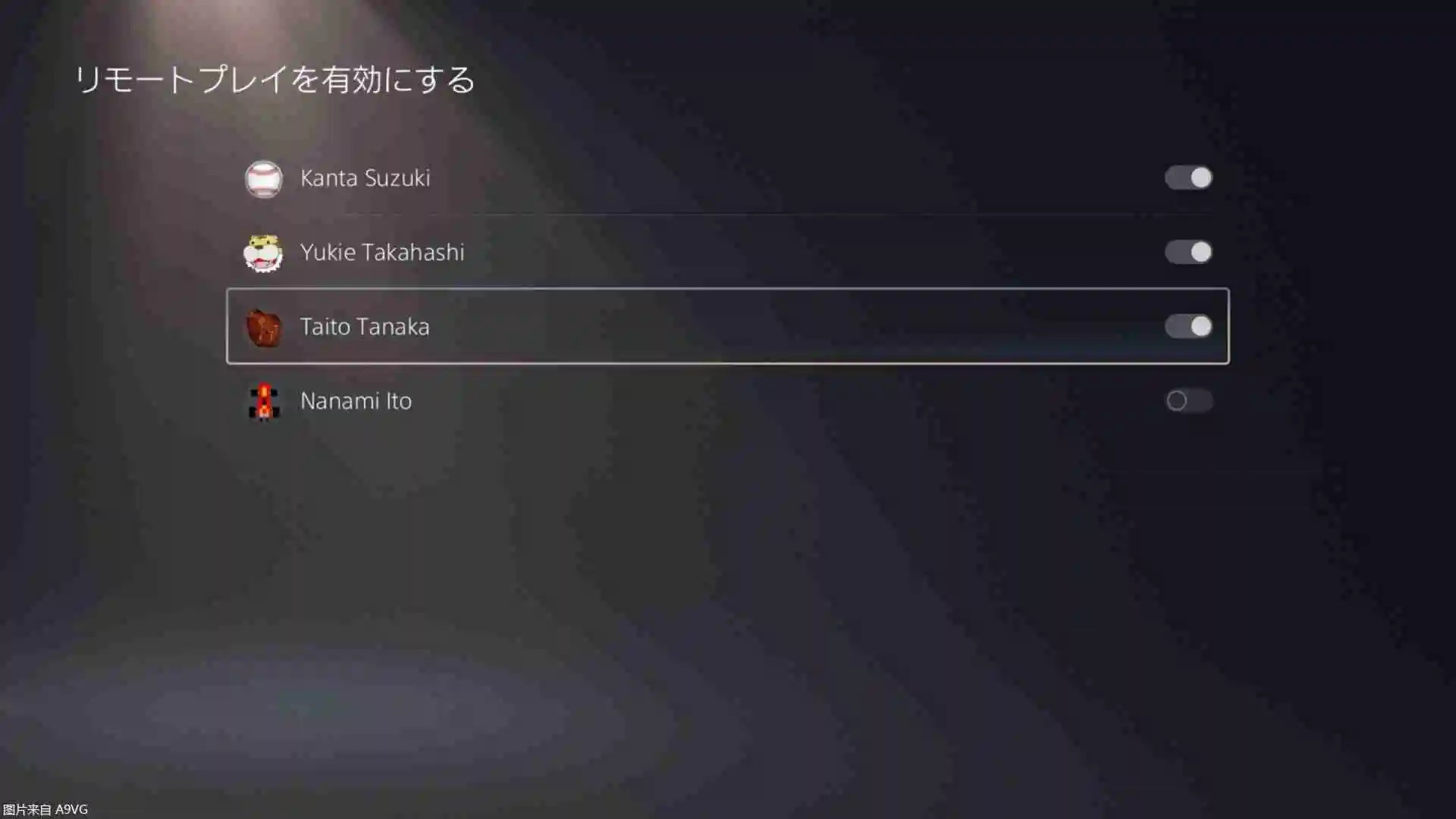 PS5最新版本系统软件升级今日推送 追加Welcome Hub等