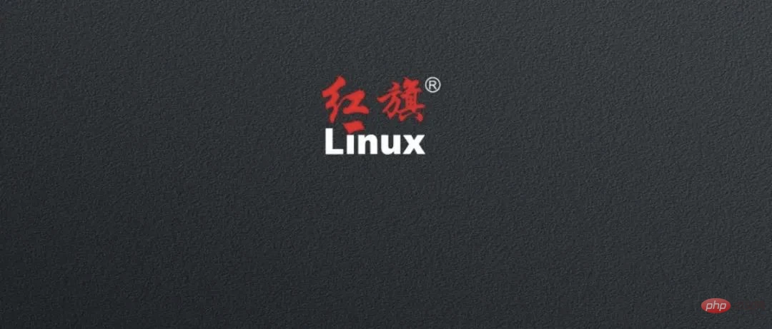 红旗 Linux 桌面操作系统11来了:支持国产自主CPU,全新UI风格设计,兼容面广