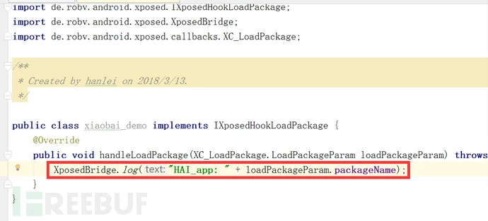 Android逆向进阶的方法是什么