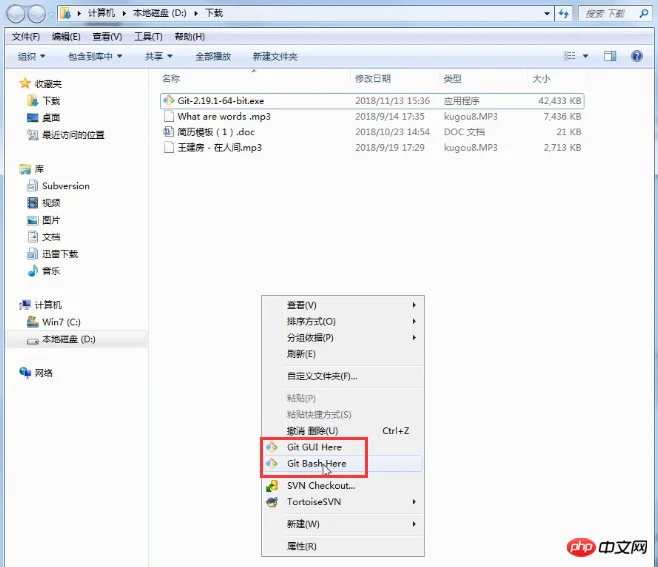 f4126298e6acd6c8d594dd346315591.png