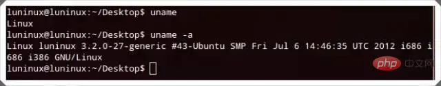 29 个你必须知道的 Linux 命令