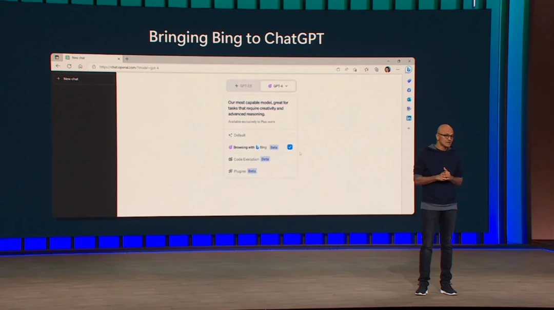 Windows Copilot登场，ChatGPT默认用必应搜索，微软联手OpenAI的大宇宙来了