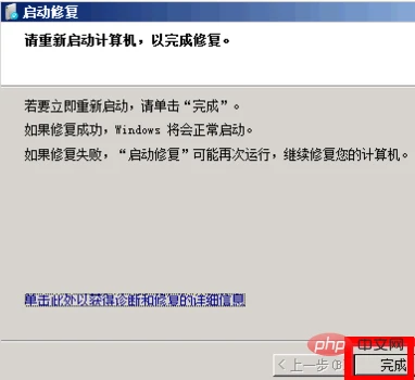 a4e33d1a96d55950bb0051b4a00cc10.png