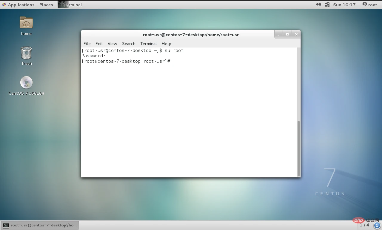 centos7安装教程