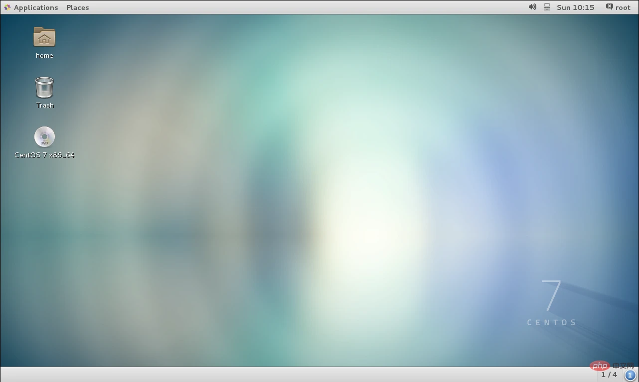 centos7安装教程
