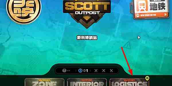 绝区零日落的空洞任务如何攻略 日落的空洞任务攻略玩法