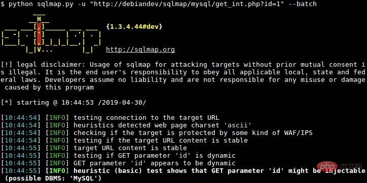 确定SQL注入死透了么？