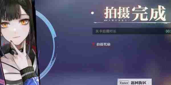 归龙潮冥想搏斗俱乐部任务怎么完成 归龙潮冥想搏斗俱乐部任务攻略流程