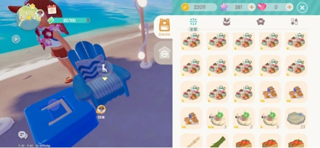 心动小镇果汁制作地点在哪 心动小镇果汁制作地点分享