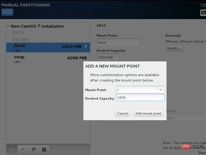 centos7安装教程