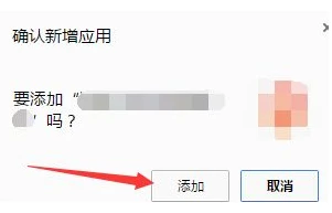 谷歌浏览器如何使用翻译插件