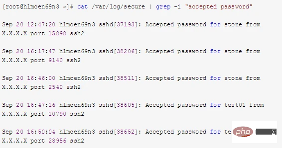 Linux——11个步骤教你完美排查服务器是否被入侵