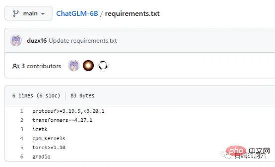 折腾ChatGLM的几个避坑小技巧