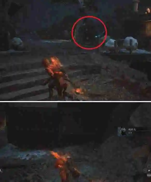 黑神话悟空蝎驸马位置介绍 黑神话悟空蝎驸马在哪