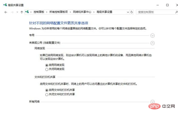 1590720321651014.png 836863732fdeaedc55d2d558cf267b8.png