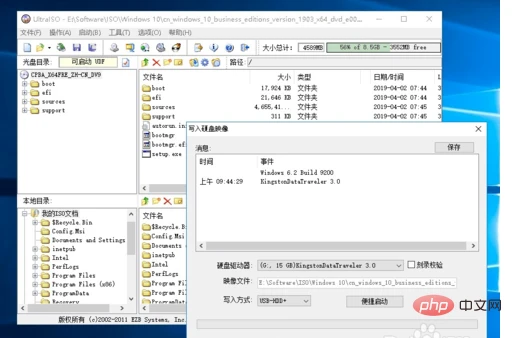 1589097984356907.png 7d2cd27617a6af11c978e96bd40e8c1.png